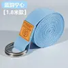 Macaron Azul (1,8 metros) 3,8 cm de ancho (Versión Engrosada)