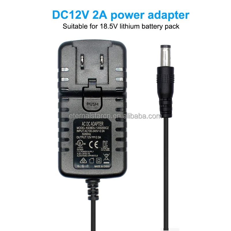 power adapter (3).jpg