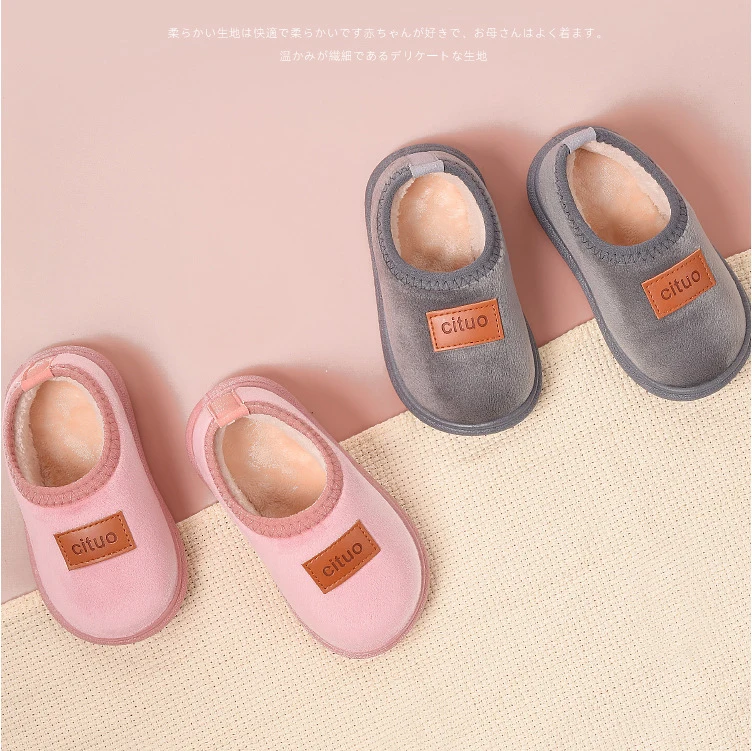 Winter Warm First Walker Baby Shoes Room Soft Bottom Fine Fleece Non-slip Cotton Shoes