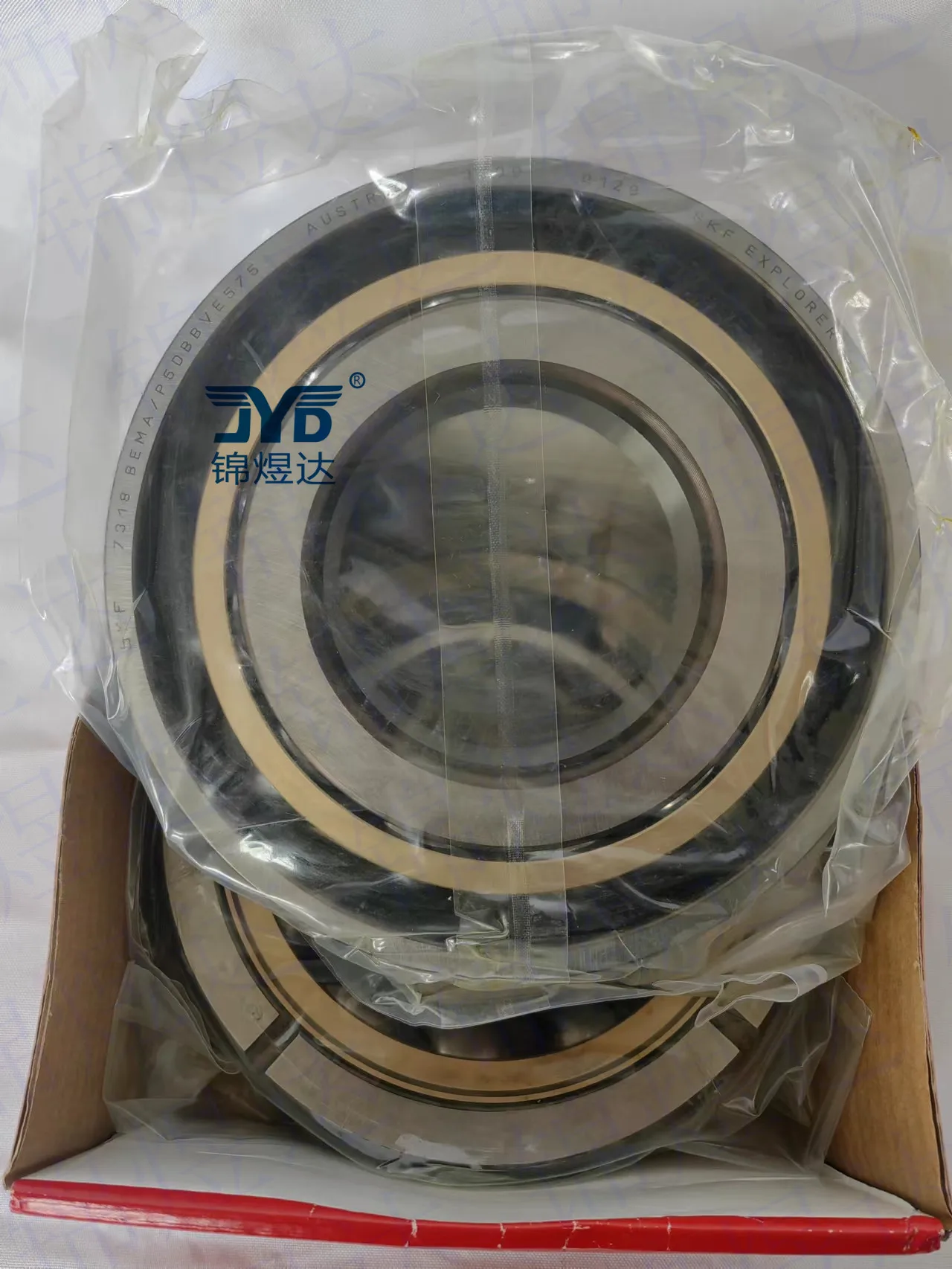 Trane Chiller Parts Brg01640 Centrifugal Compressor Thrust Bearing