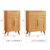 Two doors, small size: 600*360*1000mm