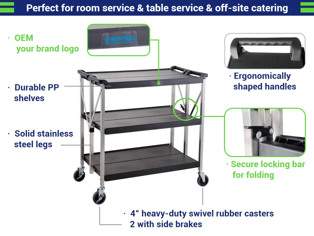 foldable service trolley 3.png