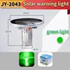 Single Green Flashlight #2043, Solar, 48H, 2000mAh
