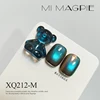 MRY166-12   เอ็มอาร์วาย166-12
