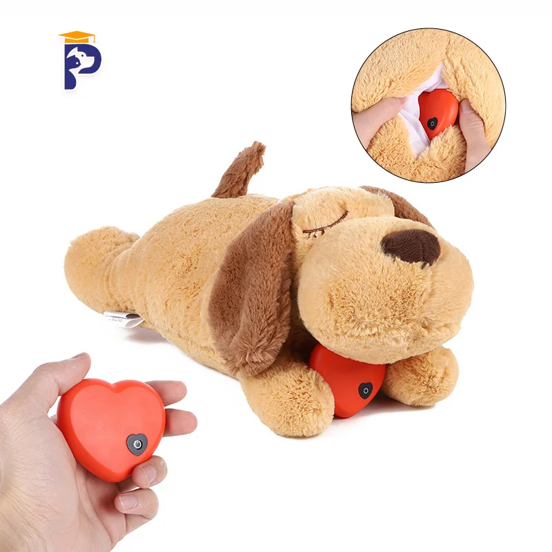 hyper pet doggie tail interactive plush dog toys