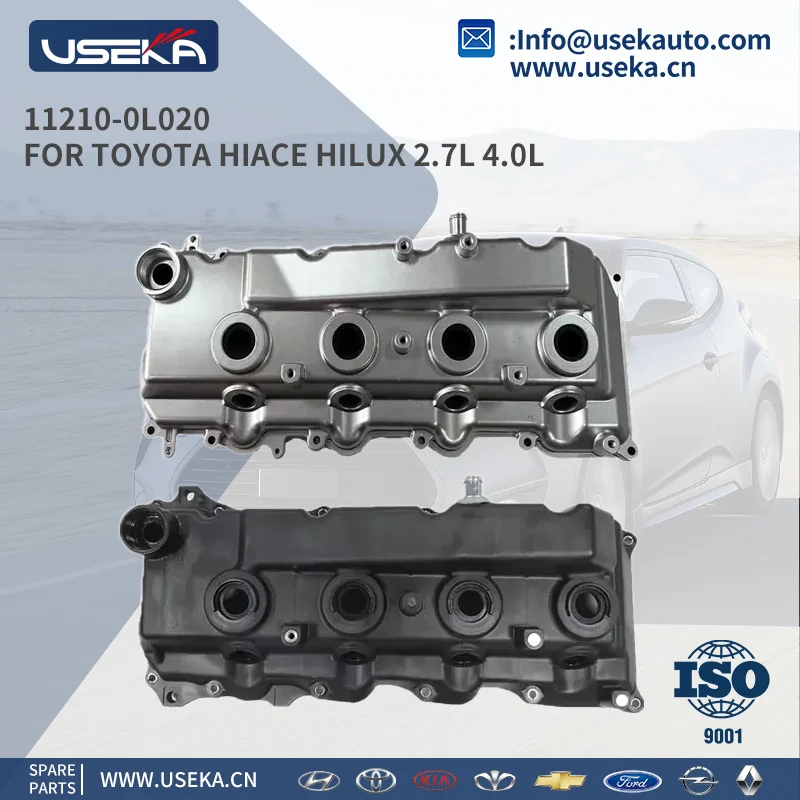 アルミエンジンバルブカバー ガスケット付き 11210-0L020 11210-30081