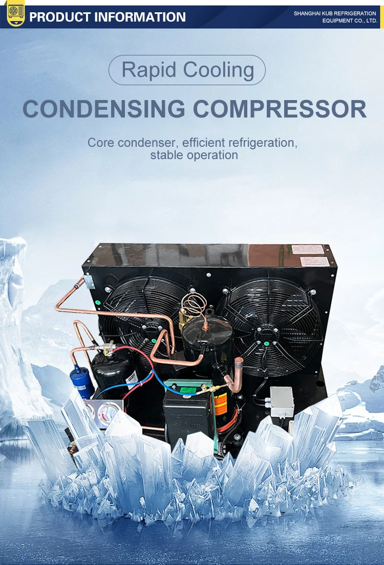 Condensing Unit, KUB500L, R404a, 40C - detail 4