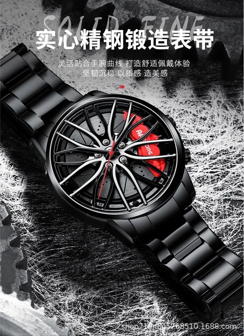 Mens Luxury Watches - Sports Car Inspired Wristwatches