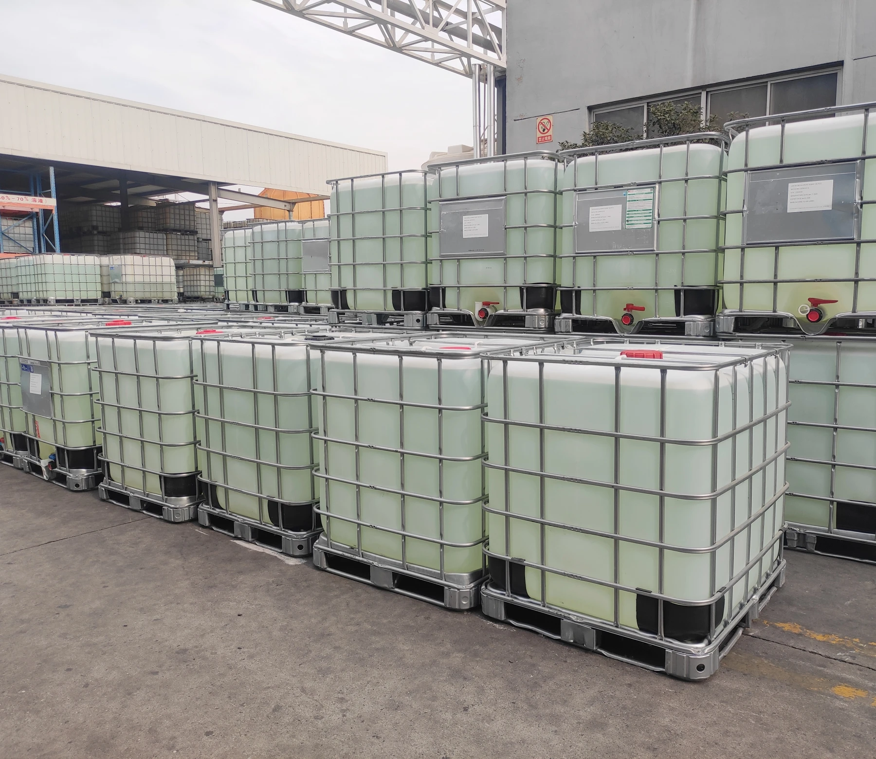 Textile Waste Water Decoloring Agent Dye Wastewater Treatment  Color Removal Chemical Decolorant