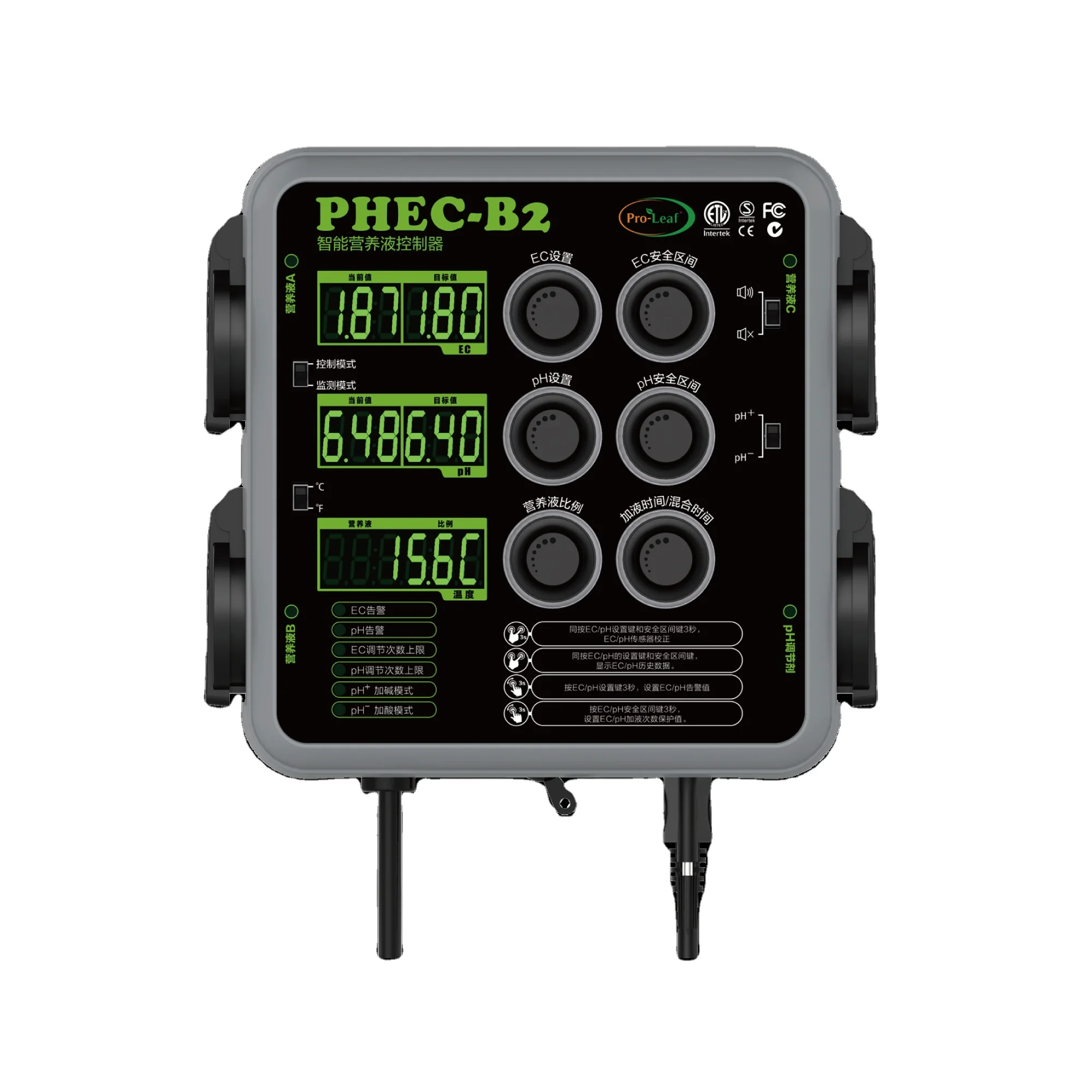 PH EC Automatic Fertilizer Machine Fertigation Controller for Greenhouse
