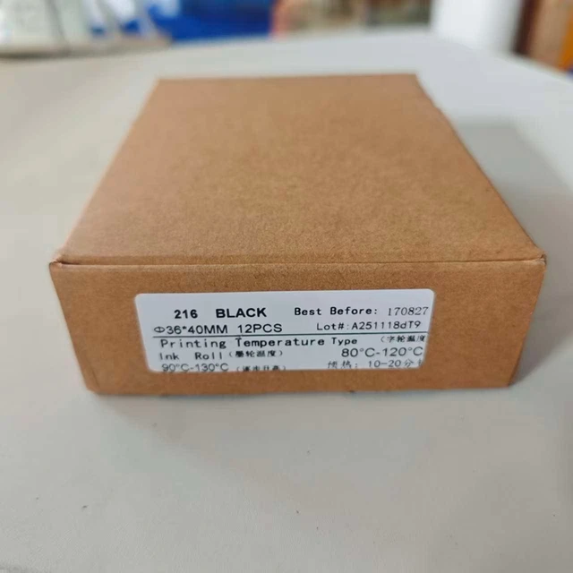 216# Transfer Printing for for 36x40mm BK for DK1100 DK1100A DK1100B DK1300A DS1108 for Wheel Packaging Machine Date for 3
