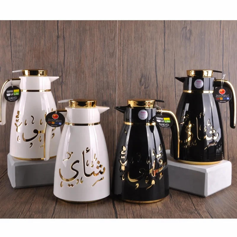 1000ml Dallah Thermos Gold Coating Coffee Pot Luxury Insulation Flask