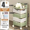 Cesta giratoria de cuatro compartimentos, verde y blanca, con cierre magnético.
