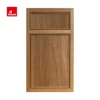 Inset door with reeded panel