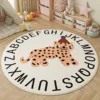 Letras beige leopardo