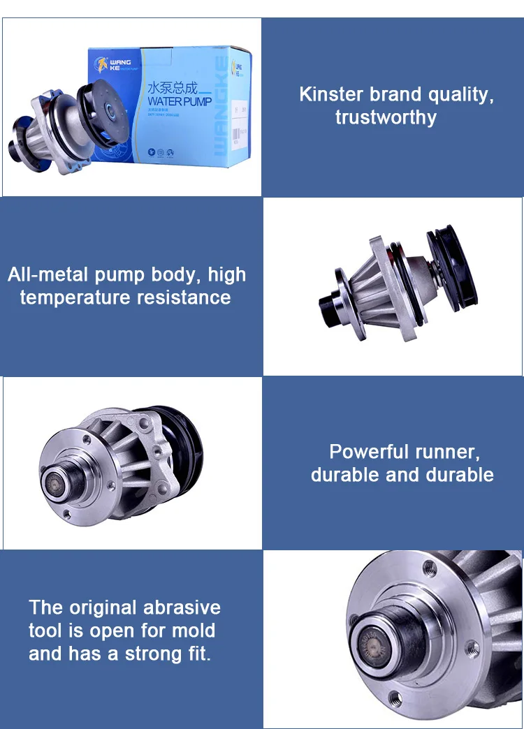 Car Engine Water Coolant Pump For Glk 200 A2712001001 2712001001 2712000601 Buy Water