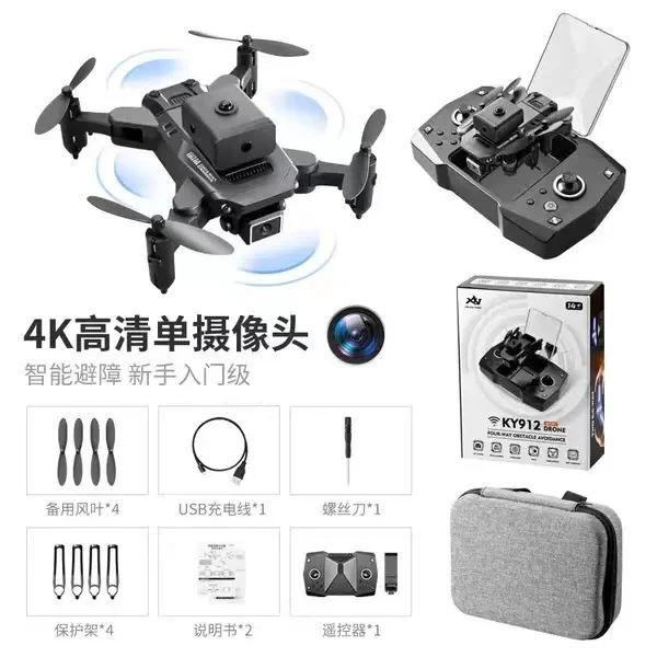 4k Hd Dual Camera Visual Positioning 1080p Wifi Fpv Drone Height Preservation Rc Quadcopter Drone