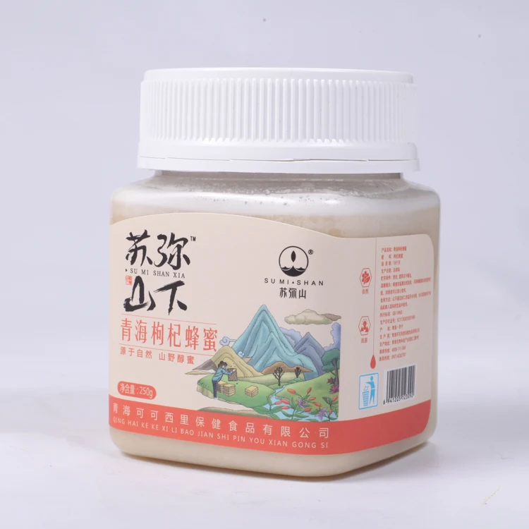 
 Банка 250 г, упаковка ягод годжи, Королевский мед для него, мед жизненно полезный, натуральный мед Vip, цена, хороший фруктовый продукт  