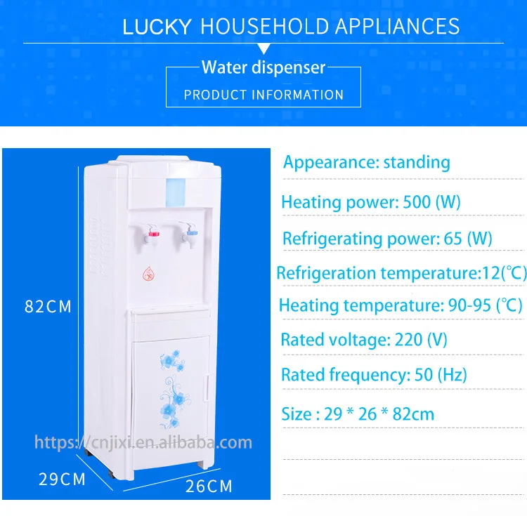 Manufacturer Wholesale Water Dispenser Vertical Household Cold and Hot Ice Refrigeration Barreled Water Office Dormitory
