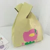 Cartoon little flower