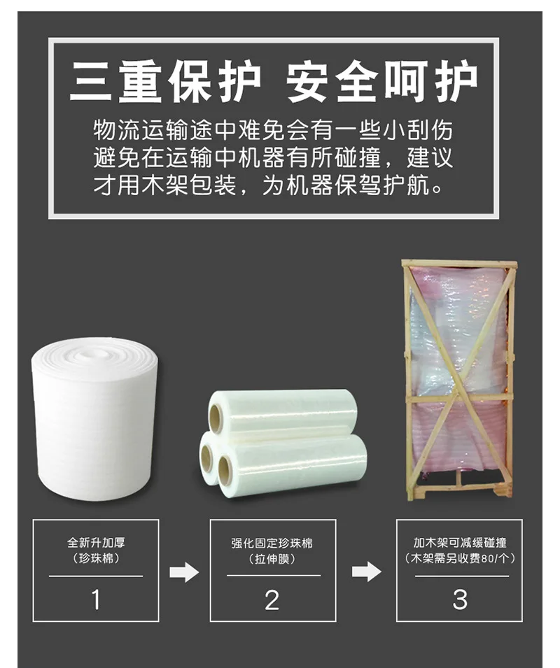Boxing Large Event Commercial Hockey Hammer Coin Operated Game Strength Test Stress Relief Dragon Punching Machine 9