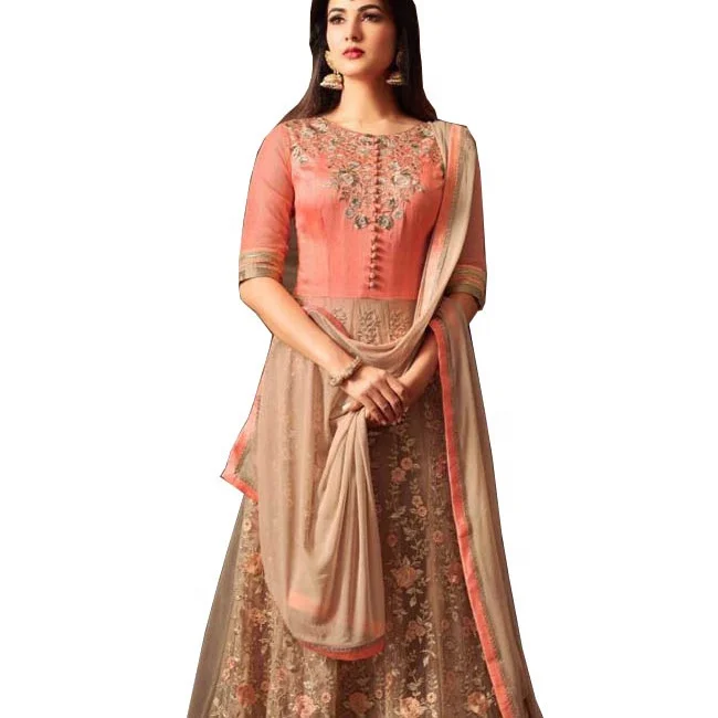 net ki salwar suit