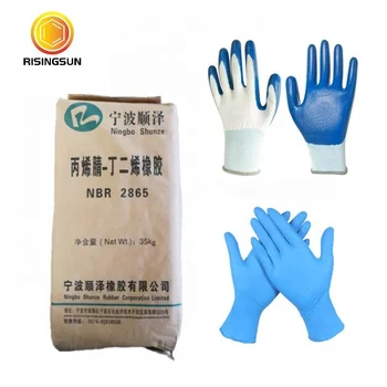 Professional Wholesale Synthetic rubber raw materials nitrile rubber NBR 2865 for wide range of rubber