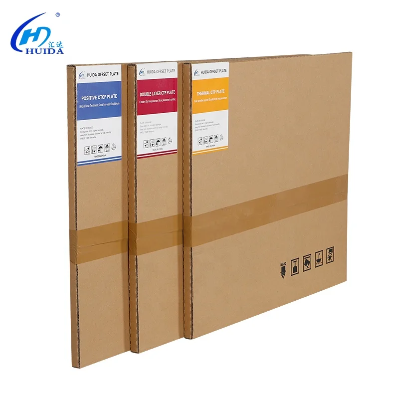 China Computer Plate Used Offset Printing Plates Aluminum Uv Ctp Plate Printing