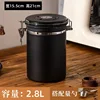 Black 2.8L with key (24 boxes)