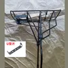 26-inch reinforced large-hole U-shaped plate