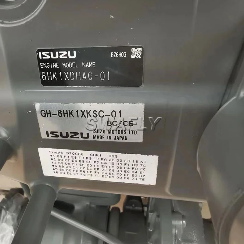 セイエン 33点分 6HK1 Engine for Excavators - High Performance & Durability