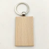 wood color 2