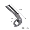 Clip spécial pour pot en argile [alliage d'aluminium/noir de carbone]