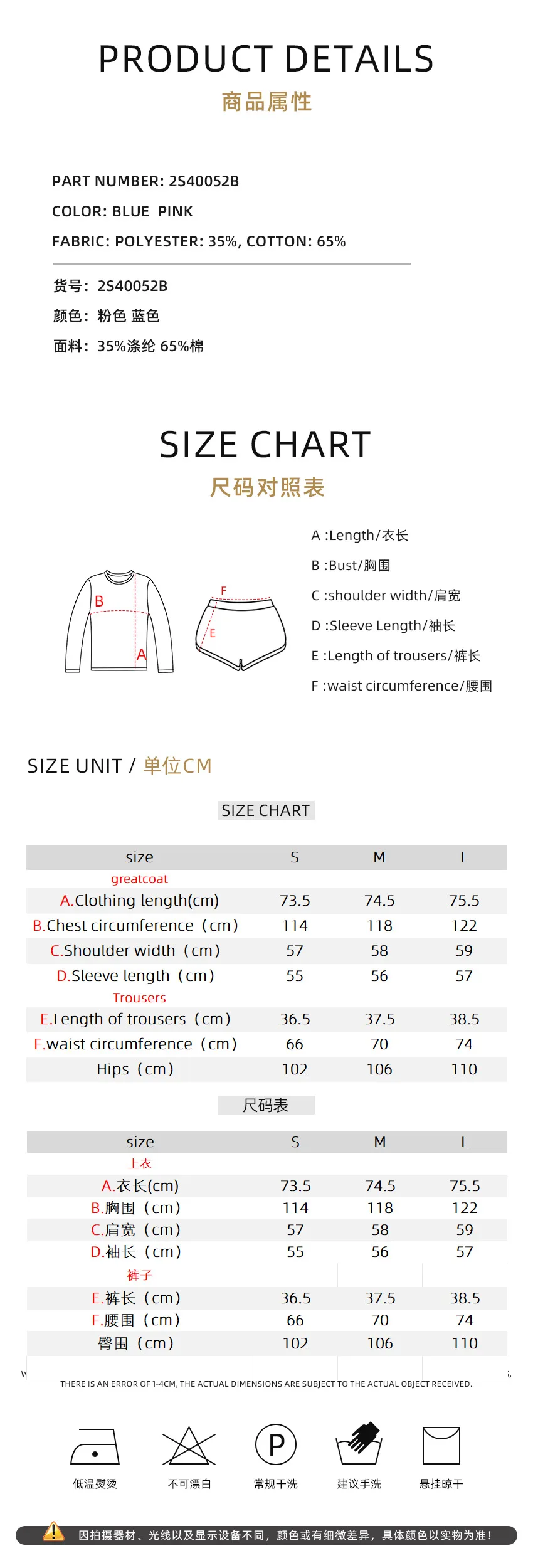 2026 women's skin-friendly loose-fitting long sleeve shorts two-piece ladies home leisure suit for cross-border sales — detail