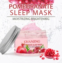 Organic Skin Care Sleeping Face Mask Cream Private Label Brighten Skin Firming Facial Mask No Wash Hydrogel Mask