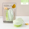 Green Starfruit (PVC)