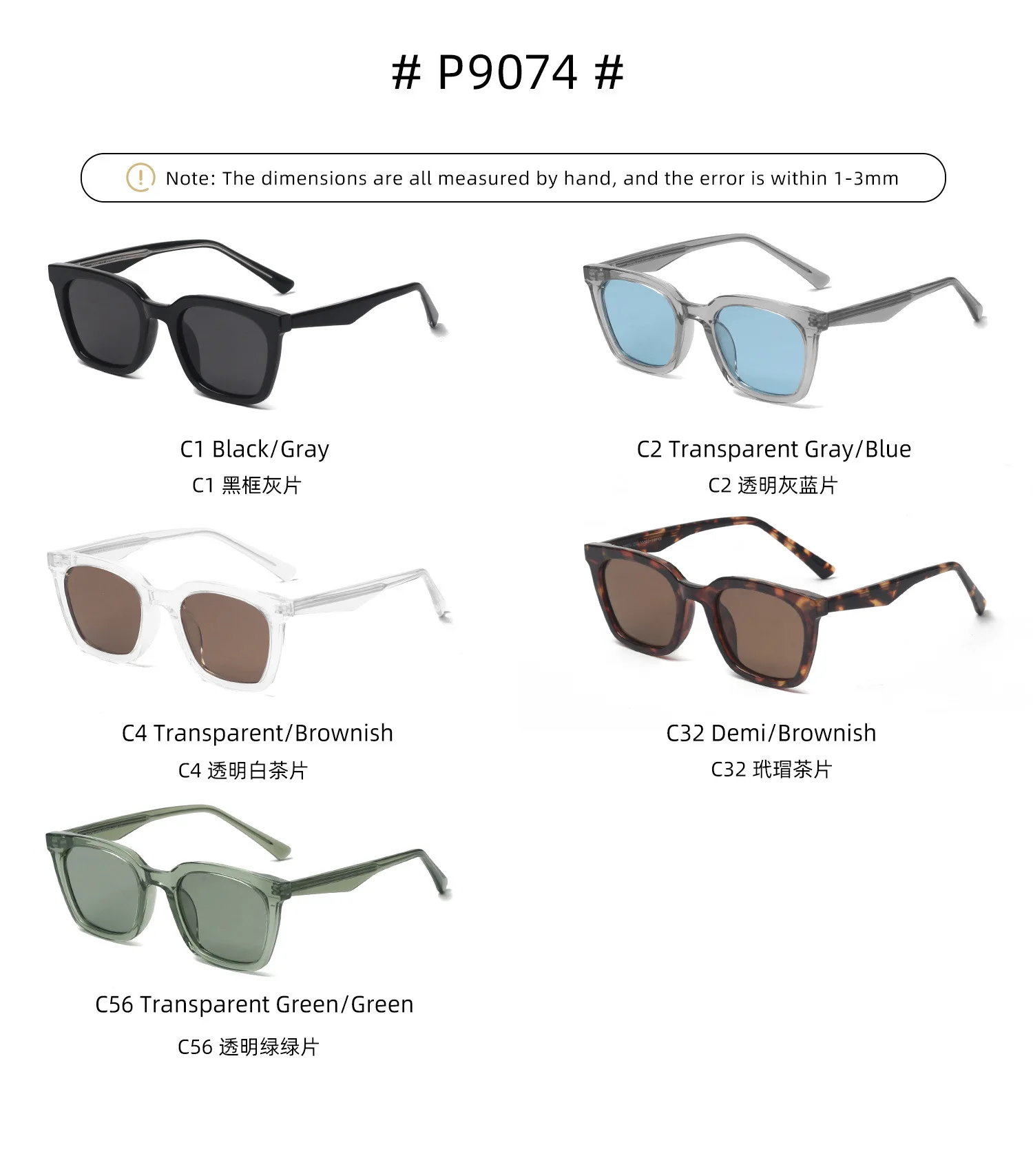 Wholesale Classical Design Custom Logo Branded Sunglasses 