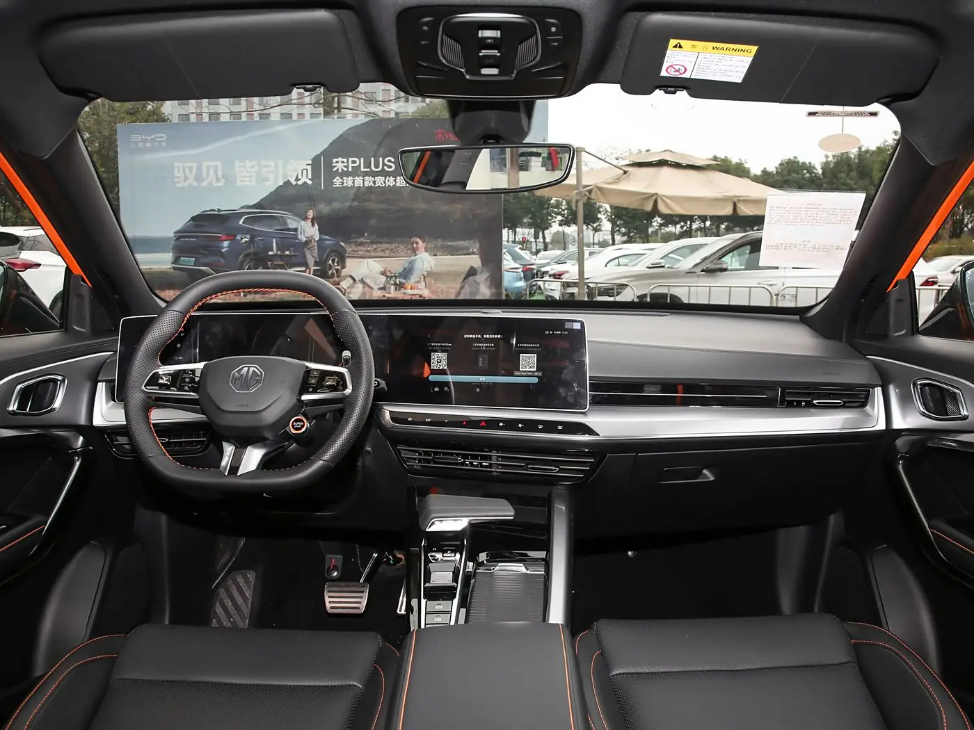 2023 MG ONE SUV Start Edition 1.5T Turbo Automatic/Manual Gearbox R18/R17 Leather Dark LHD Gas/Petrol SUV Aluminum Alloy New SUV