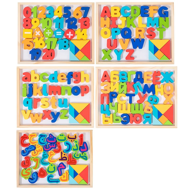 多機能両面木製ボード アラビア語 3D木製パズル 糸で描画するビーズ玩具 STEM子供向け教育玩具