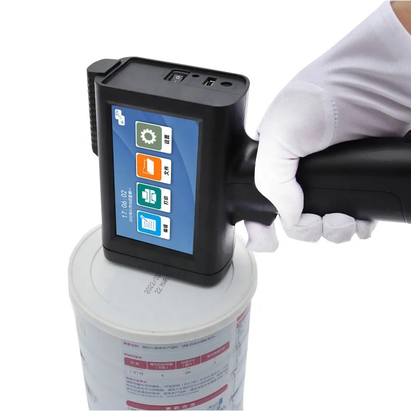 Handheld Inkjet Printer - High Productivity & Easy Operation