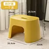 Extra Thick Large Size [Autumn Leaf Yellow]
