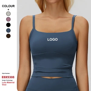 Custom High Quality Quick-Drying Yoga Vest Sports Sujetador Deportivo With Double Shoulder Straps Women Outdoor Running Yoga Bra