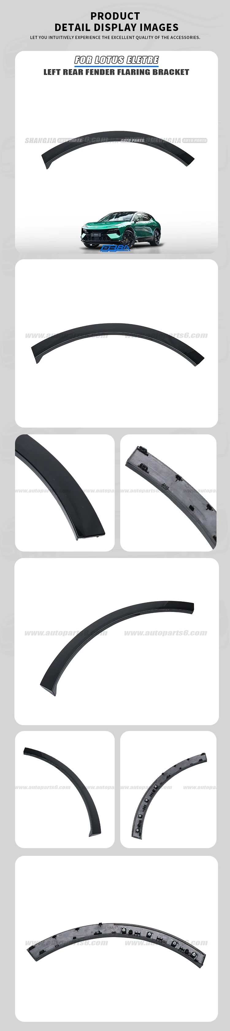 rear wheel arch molding bracket lh for lotus eletre 2023 2026 oe 8891697282-3