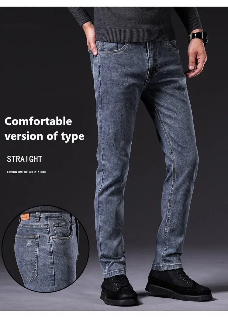 Vintage High Quality Classic Men's Jeans Original Casual Skinny Stretch ...