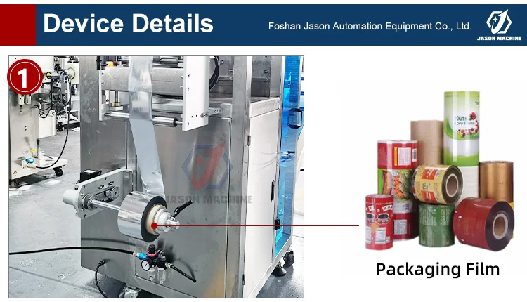 Automatic Vertical Irregular Shaped Stick Sachet Packing Machine
