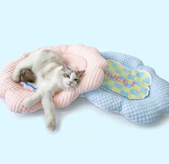 customised  pet bed round other cat mat  pink and accessories pet beds cool Disassemble and wash non-slip small  dog bed