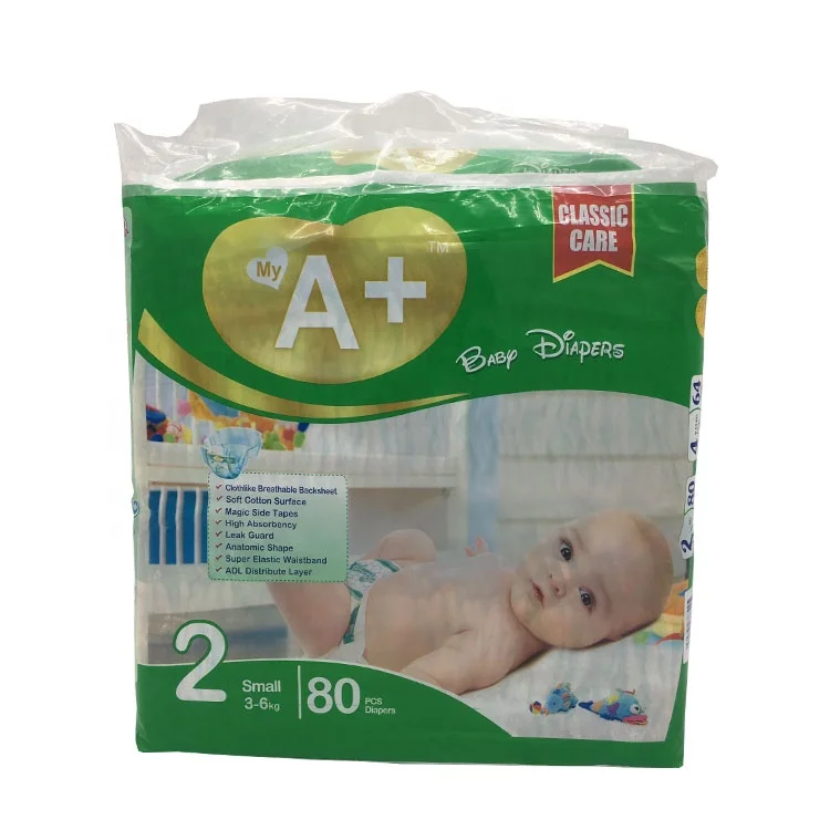 Подгузники оптом от производителя. Baby China in diapers.