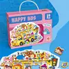 Puzzle sagomato - 59 pezzi - Autobus felice