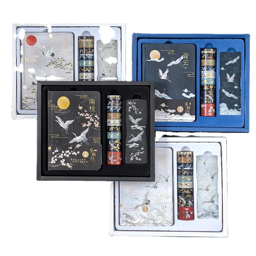 Новинка ограниченный набор канцелярских принадлежностей для детей и взрослых большое количество в китайском стиле полноцветный