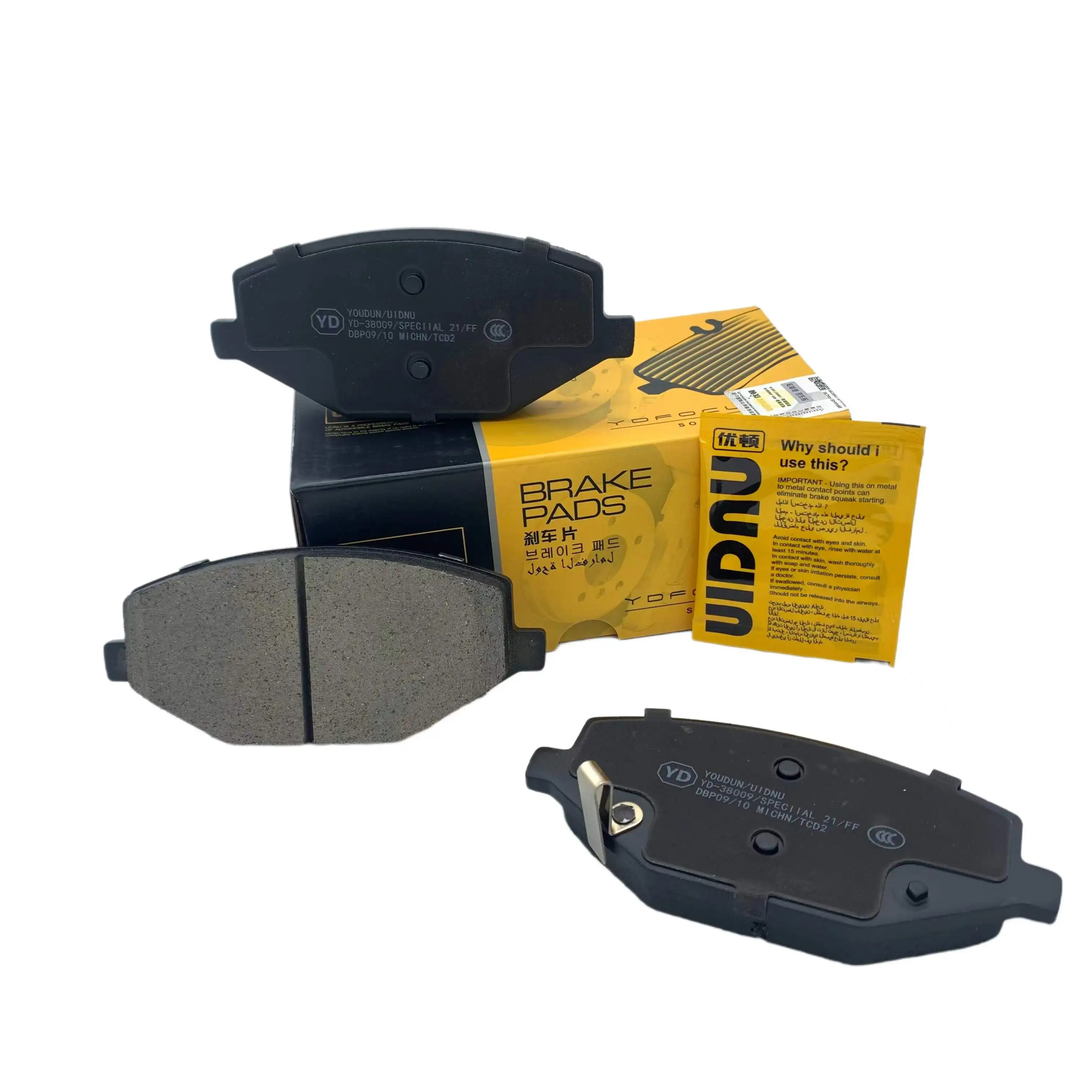 UIDNU Car Brake Pads - Premium Ceramic for Nissan Icks 280 ZX